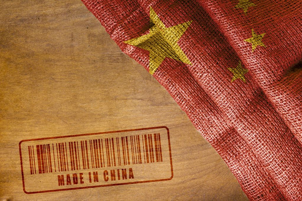 中国仿冒品媲美真货! 日企损失惨重